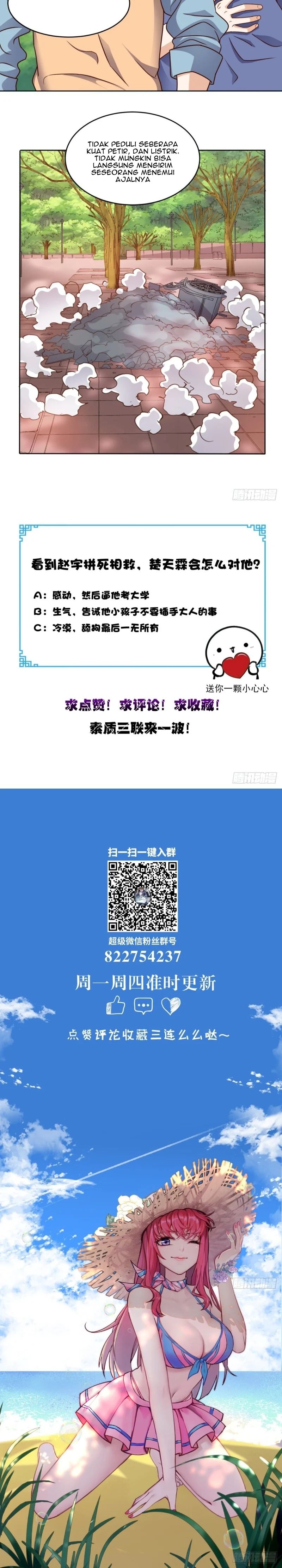 Super Wechat Chapter 81