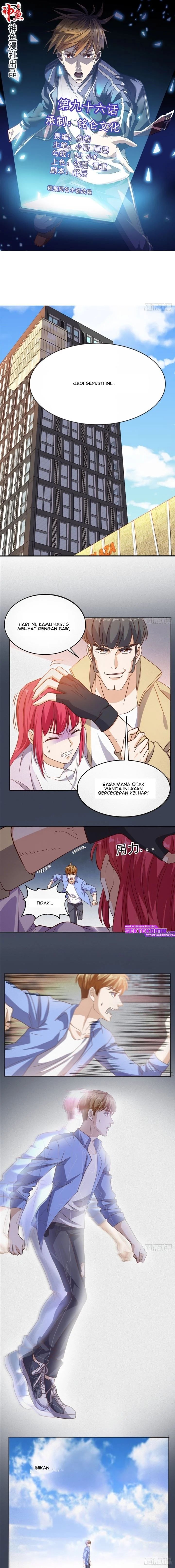 Super Wechat Chapter 96