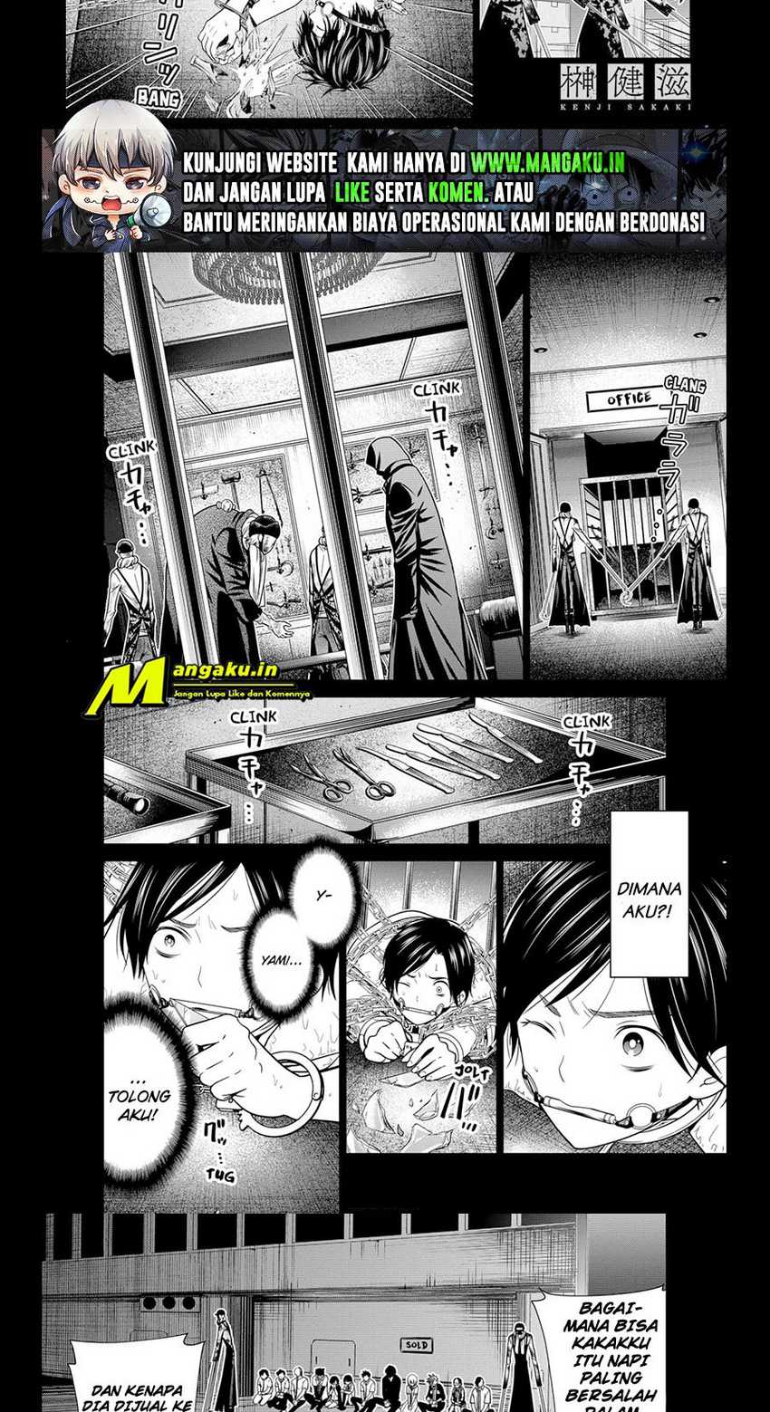 Tokyo Underworld Chapter 12