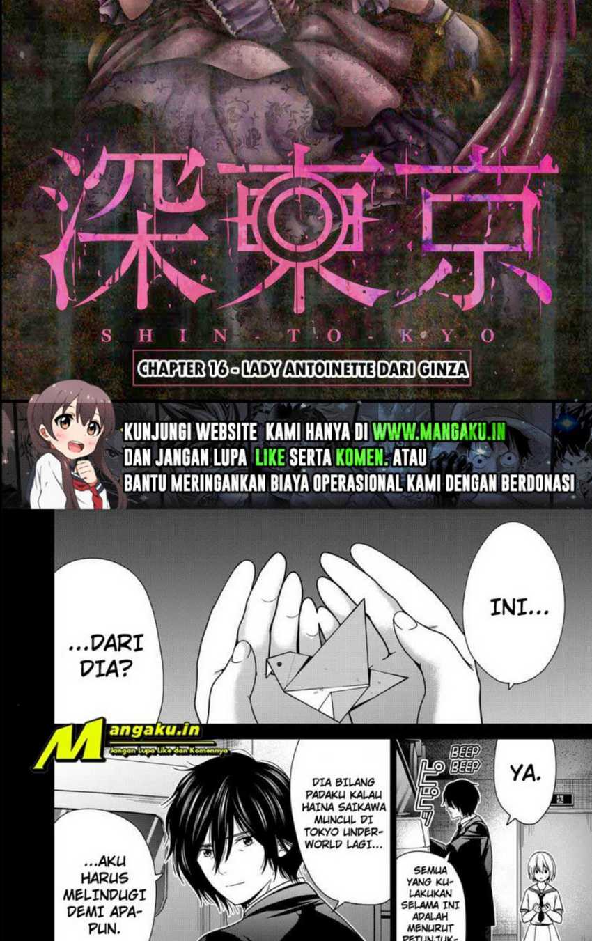 Tokyo Underworld Chapter 16