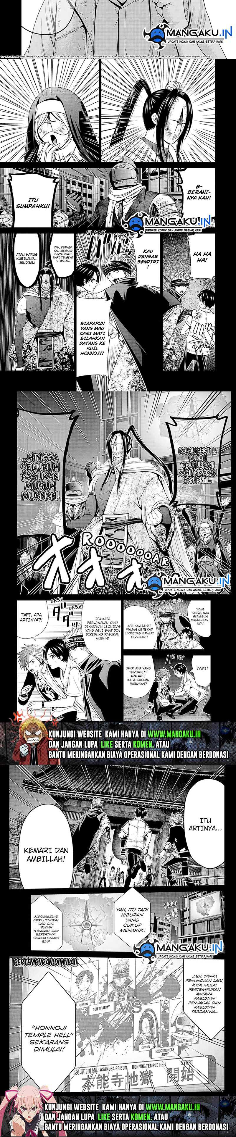 Tokyo Underworld Chapter 32