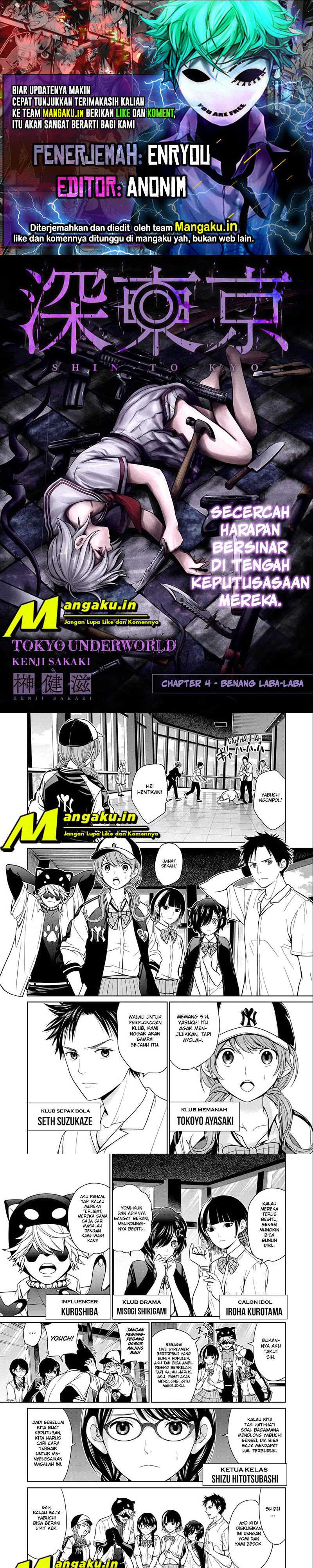 Tokyo Underworld Chapter 4