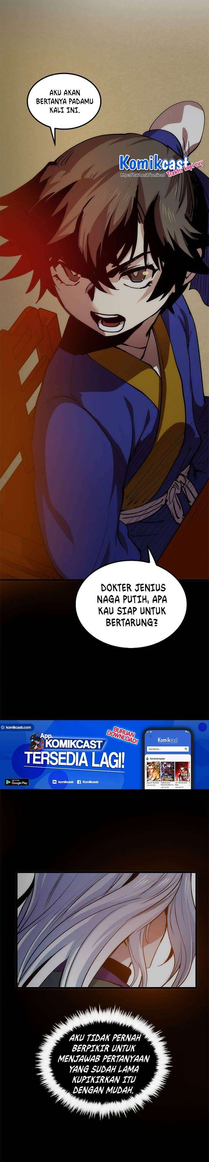 Doctor’s Rebirth Chapter 12