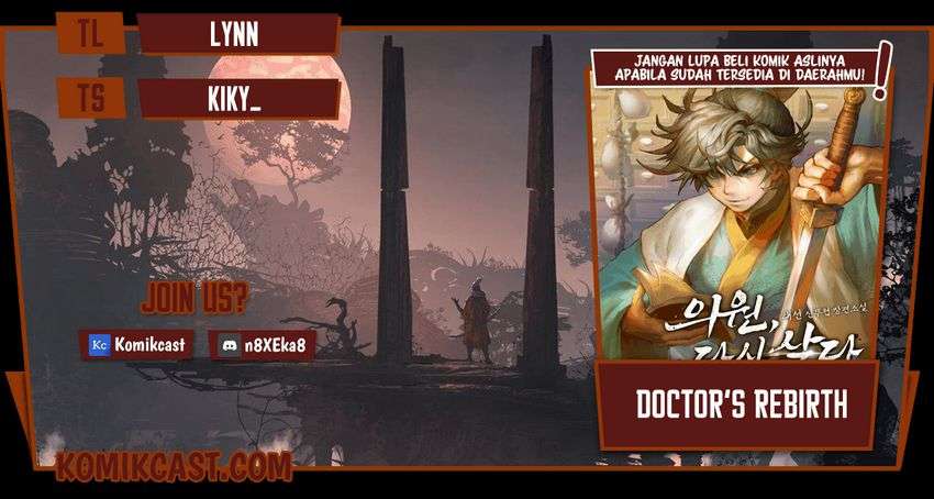 Doctor’s Rebirth Chapter 43