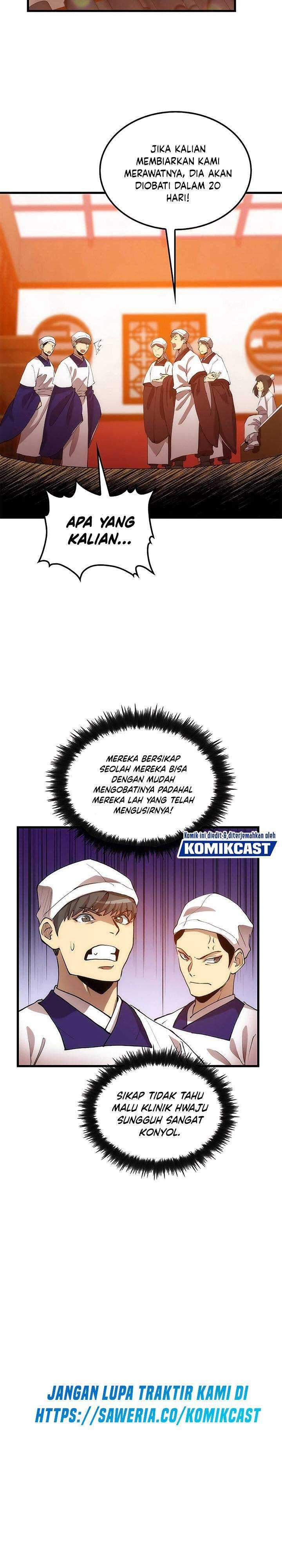 Doctor’s Rebirth Chapter 45