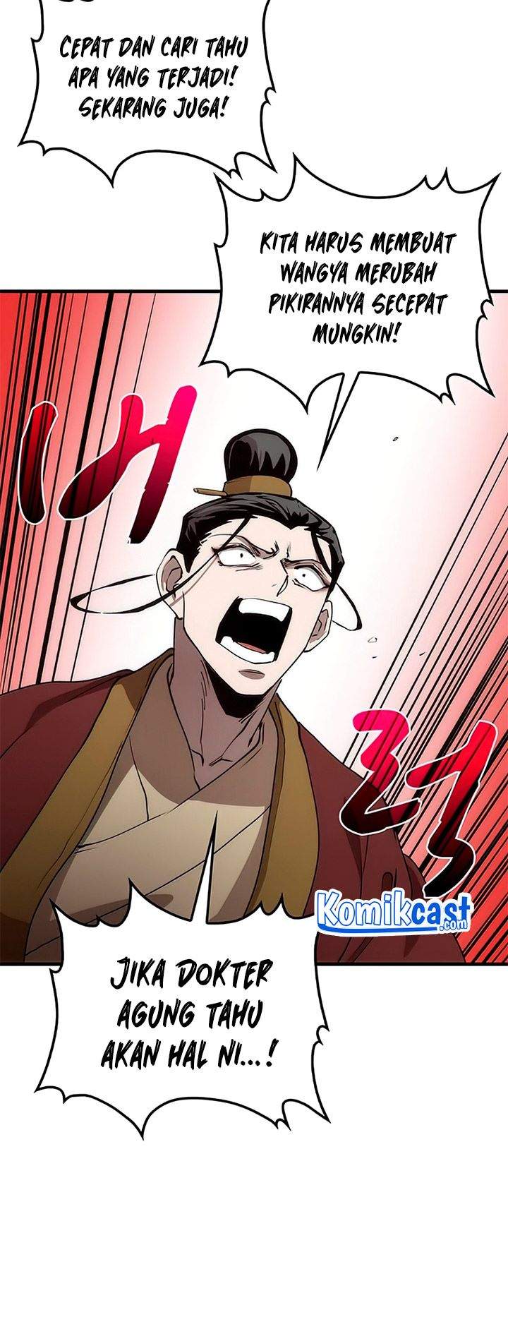 Doctor’s Rebirth Chapter 54