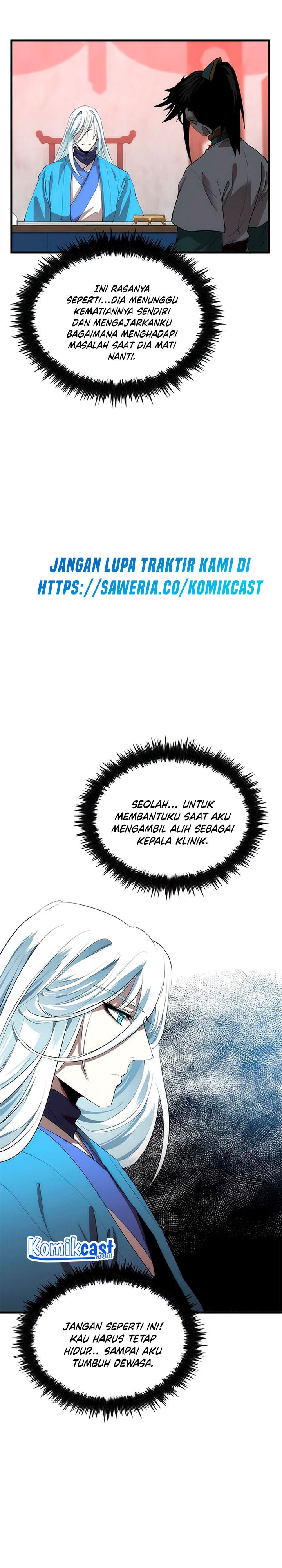 Doctor’s Rebirth Chapter 57