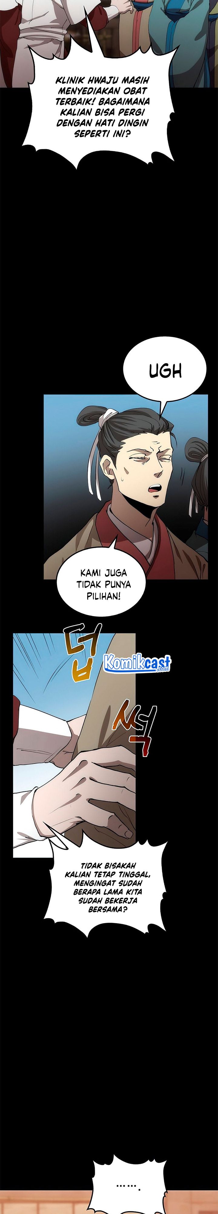 Doctor’s Rebirth Chapter 57