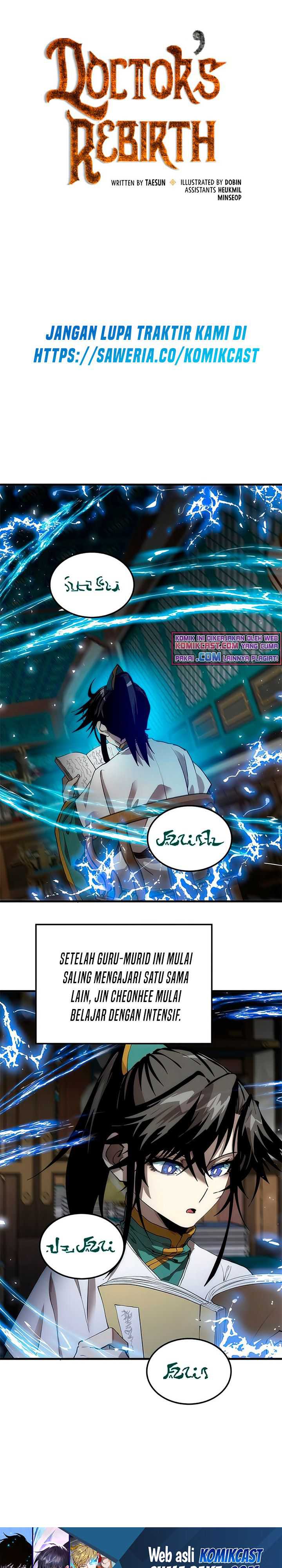 Doctor’s Rebirth Chapter 58