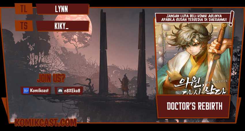 Doctor’s Rebirth Chapter 58