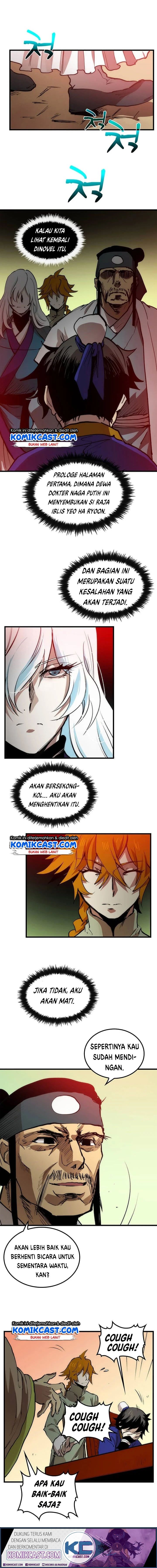 Doctor’s Rebirth Chapter 6