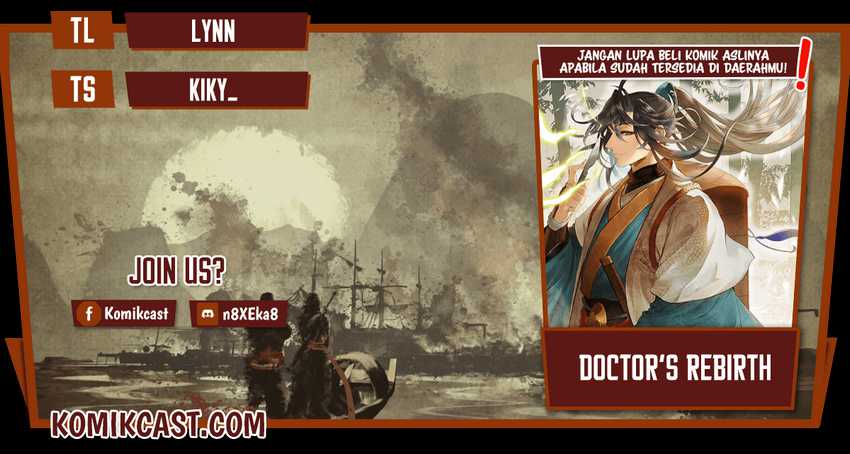 Doctor’s Rebirth Chapter 66