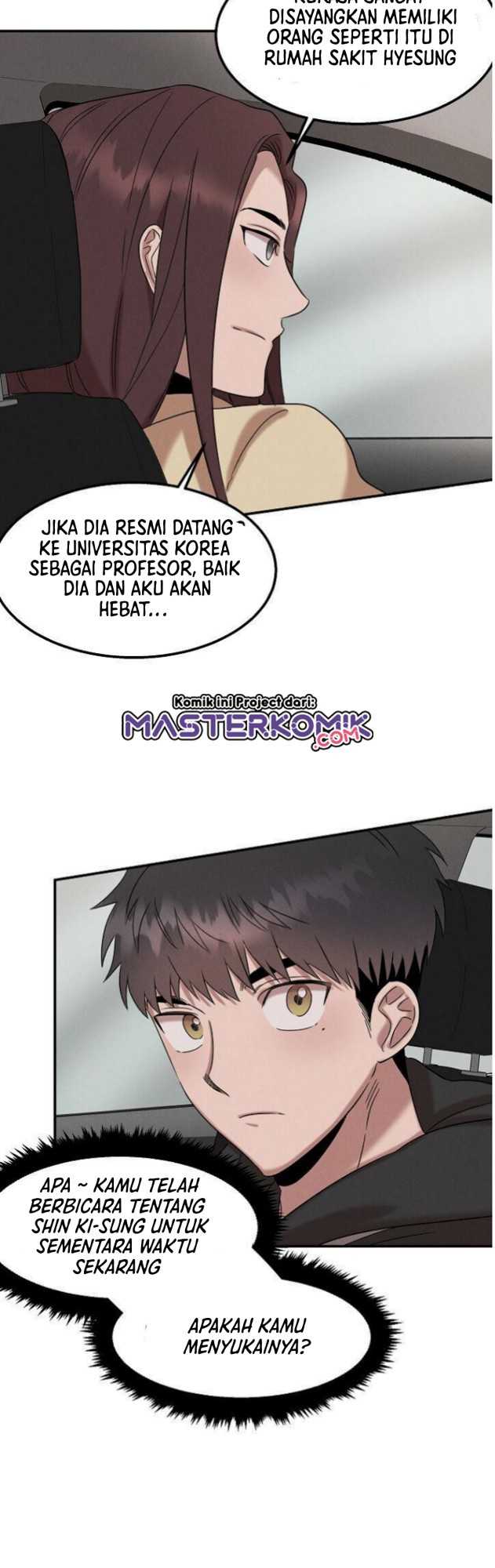 Genius Doctor Lee Moo-jin Chapter 20