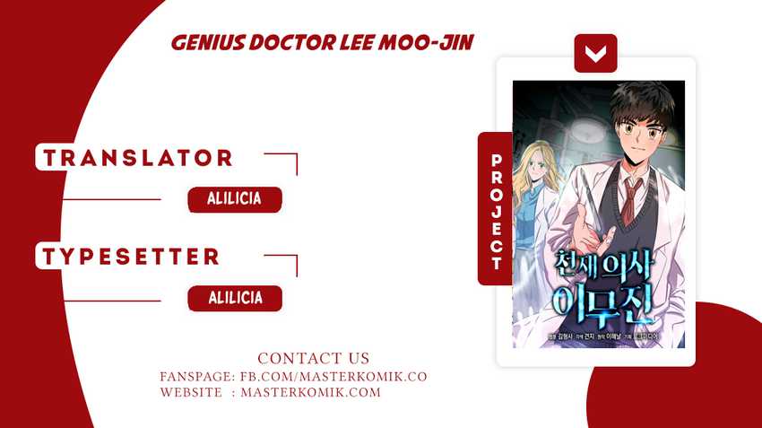 Genius Doctor Lee Moo-jin Chapter 21