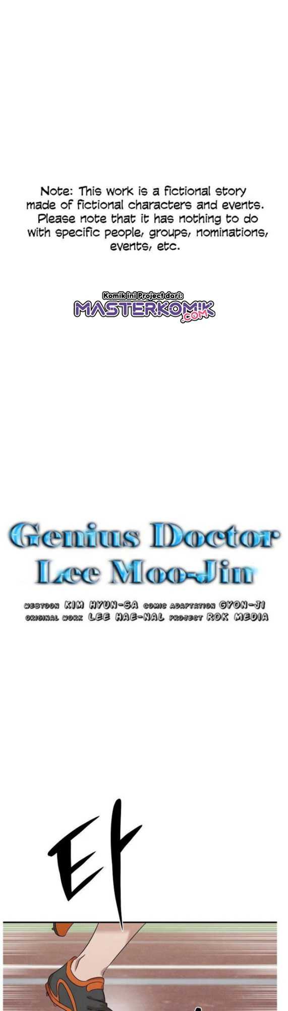 Genius Doctor Lee Moo-jin Chapter 21