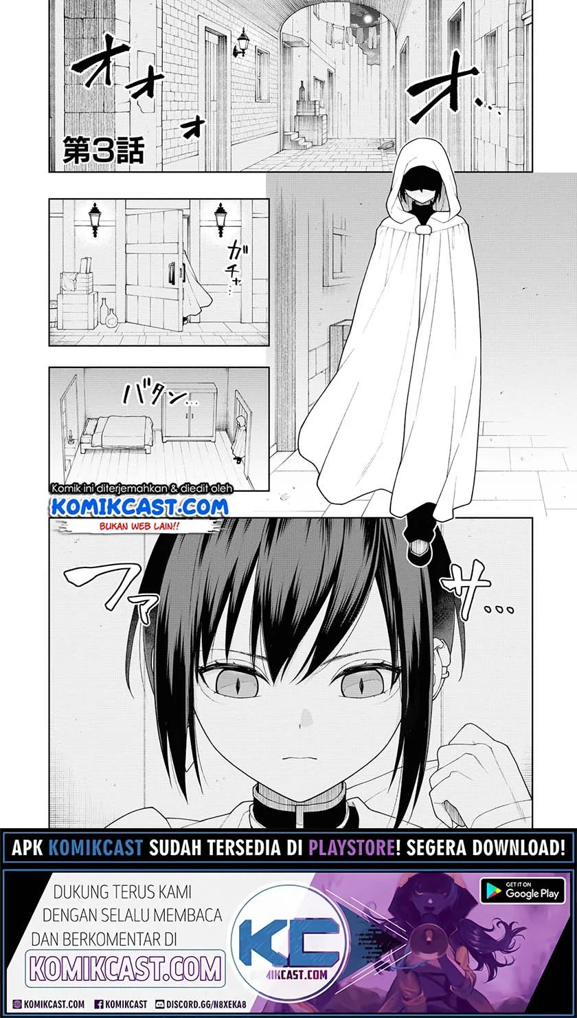 Ansatsu No Kimi Wa Korosenai Chapter 3