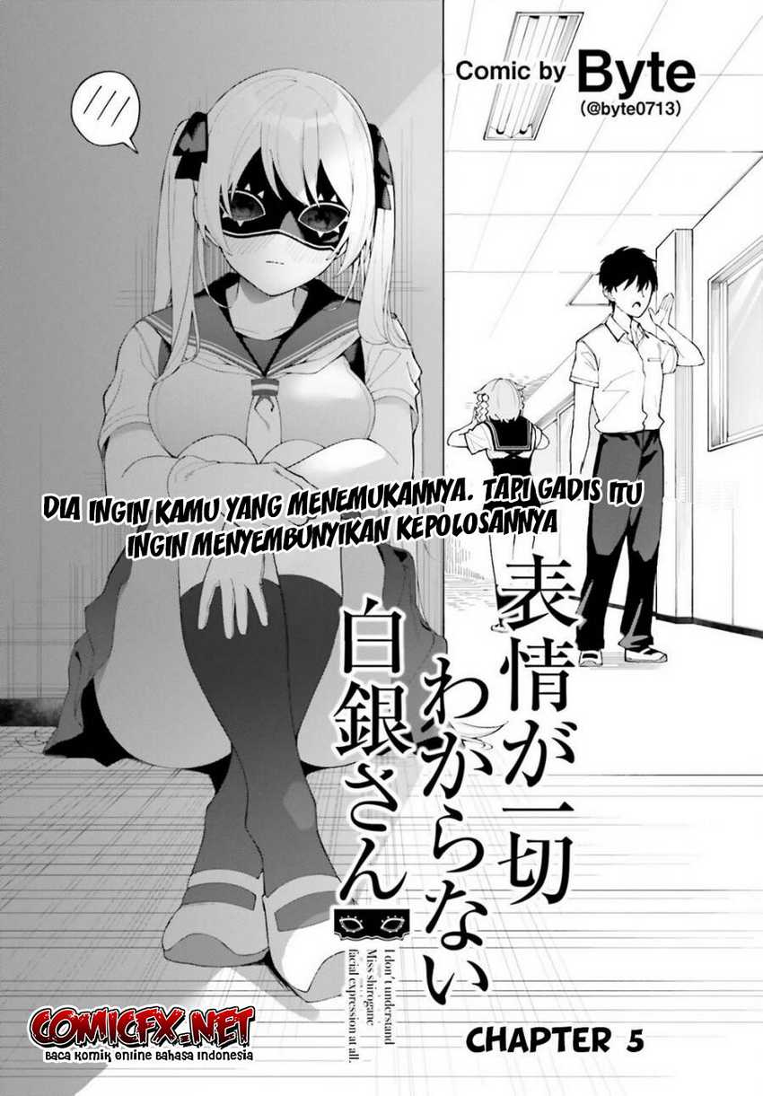 Hyoujou Ga Issai Wakaranai Shirogane-san Chapter 5