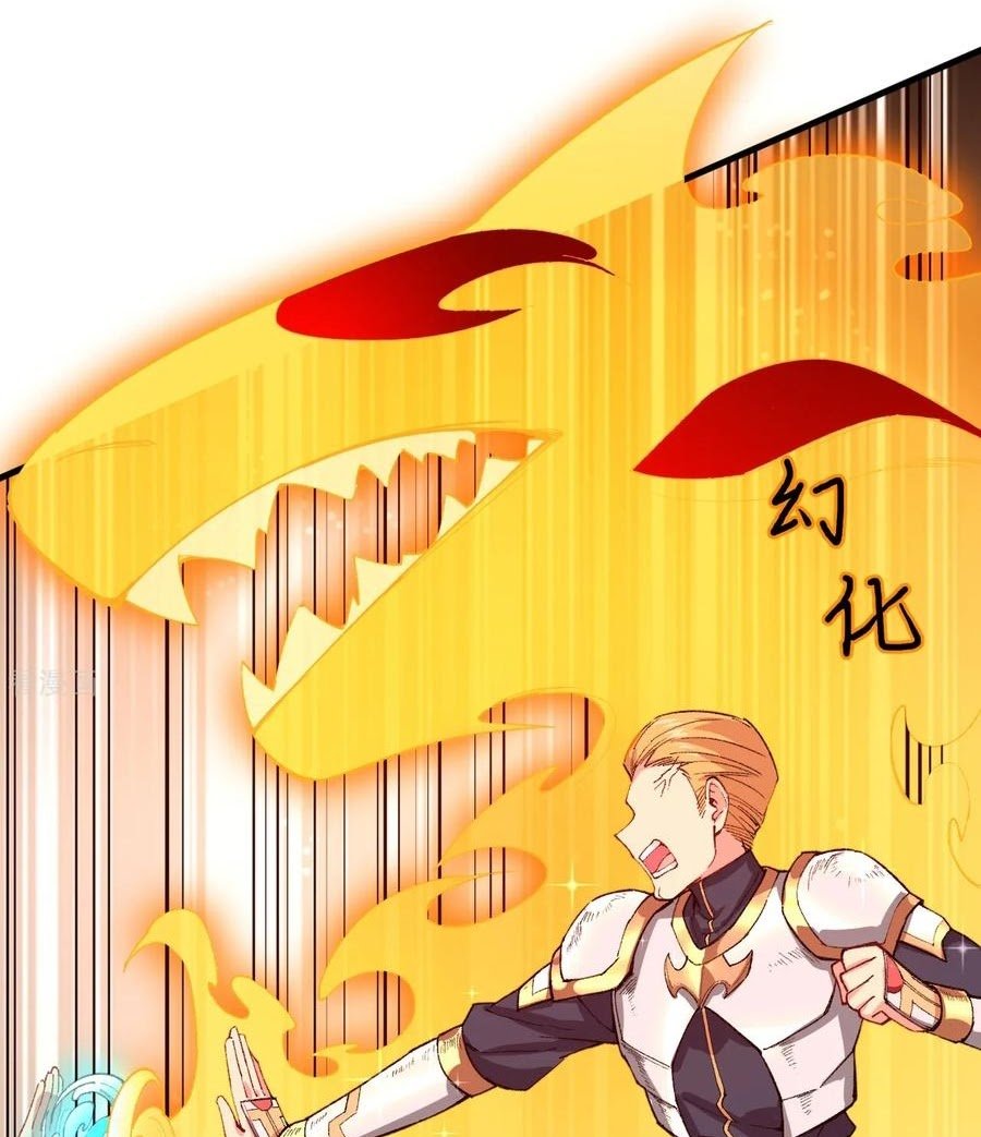 Monk From The Future Chapter 50