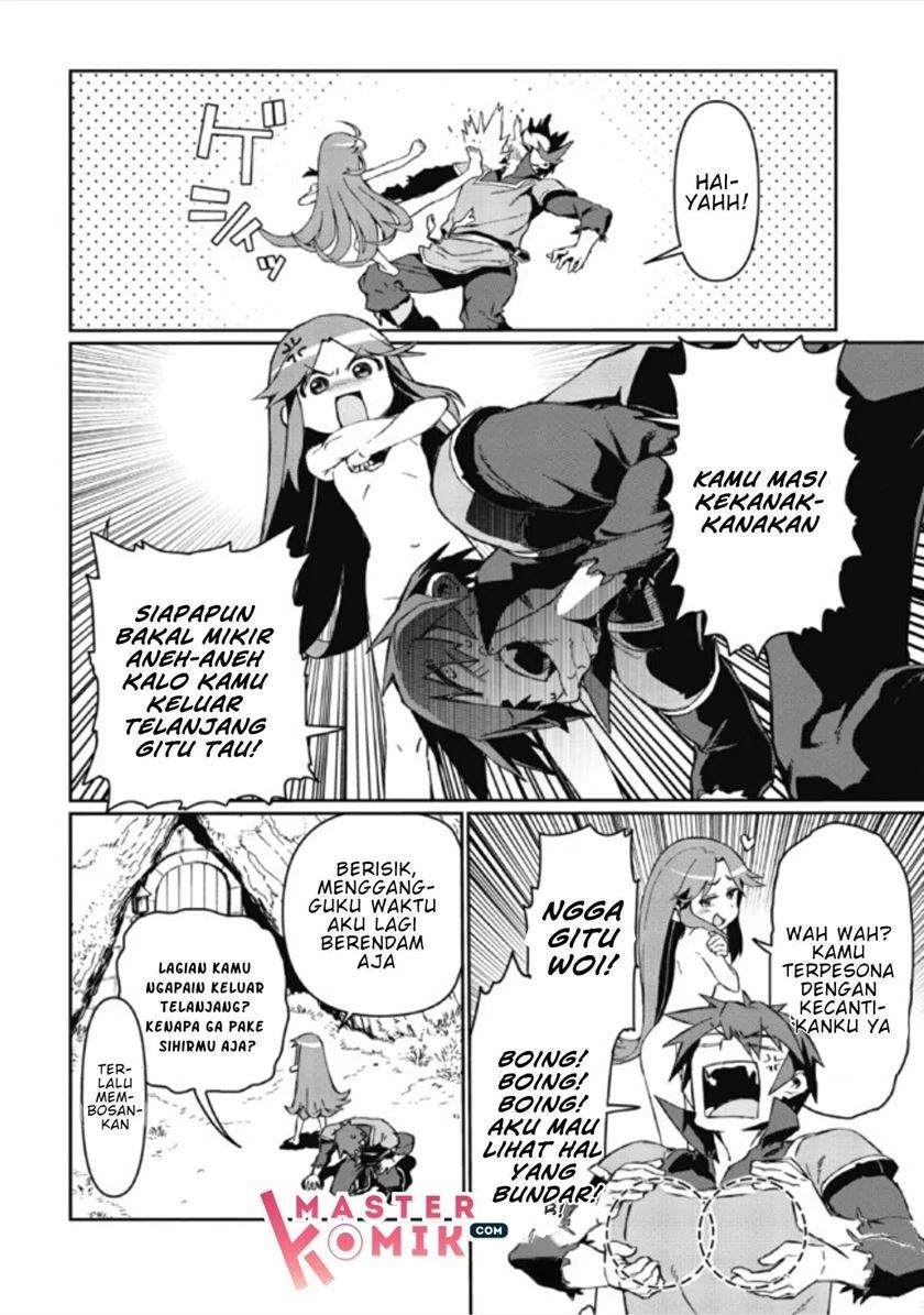 Daikenja No Manadeshi Bougyo Mahou No Susume Chapter 1.2