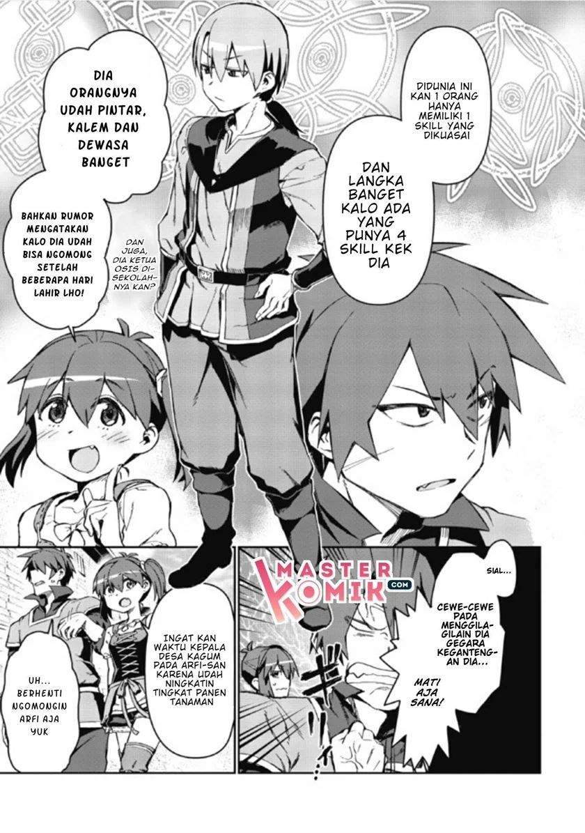 Daikenja No Manadeshi Bougyo Mahou No Susume Chapter 1.2