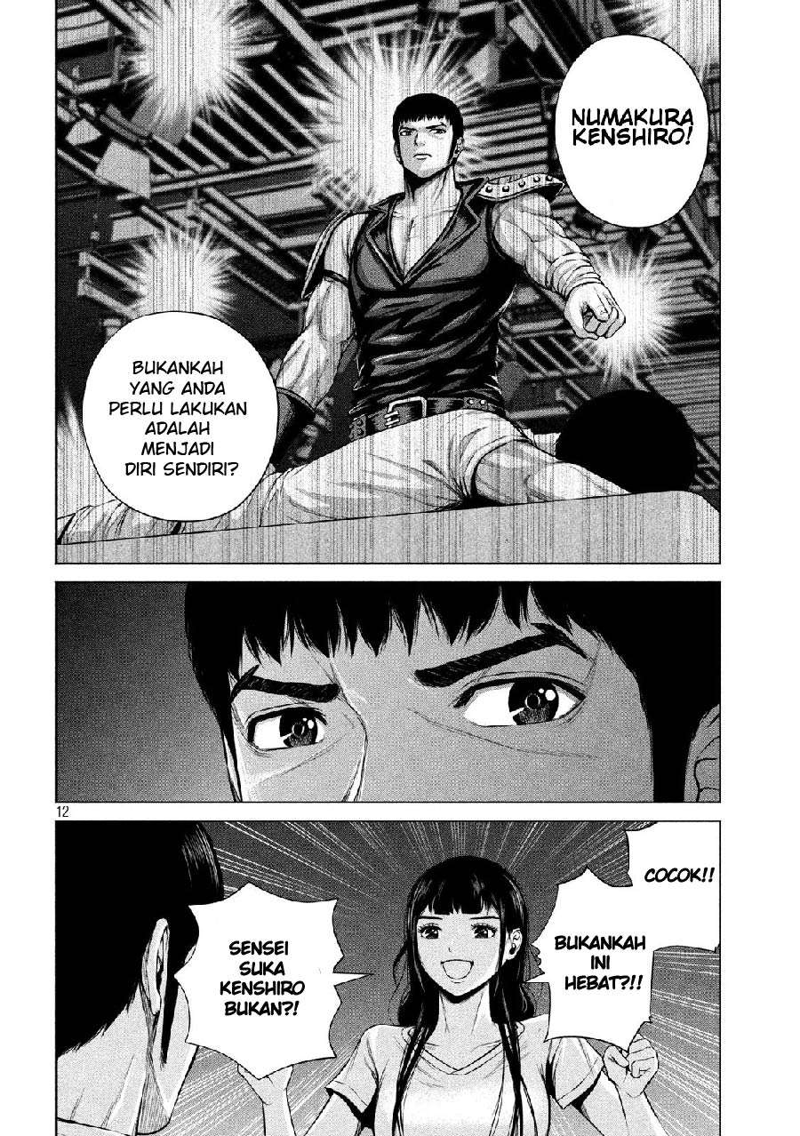 Send My Regards To Kenshiro Chapter 12