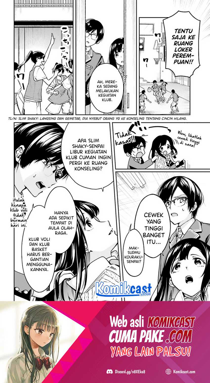 Boku Ga Kotaeru Kimi No Nazotoki Chapter 1.1