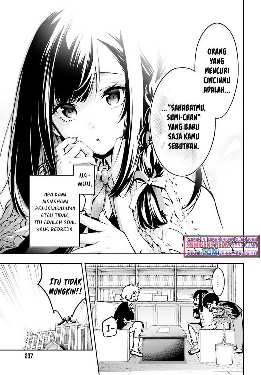 Boku Ga Kotaeru Kimi No Nazotoki Chapter 1.1