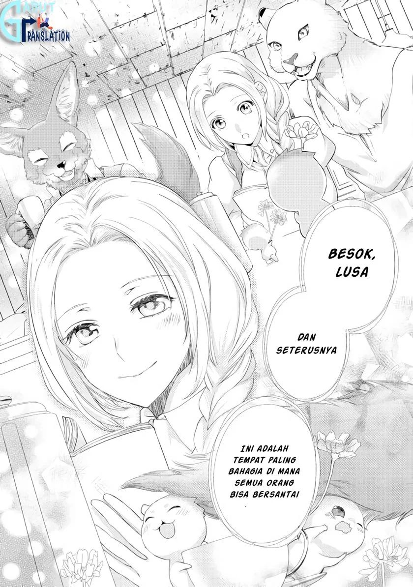 Reijo Wa Mattari Wo Goshomo Chapter 17