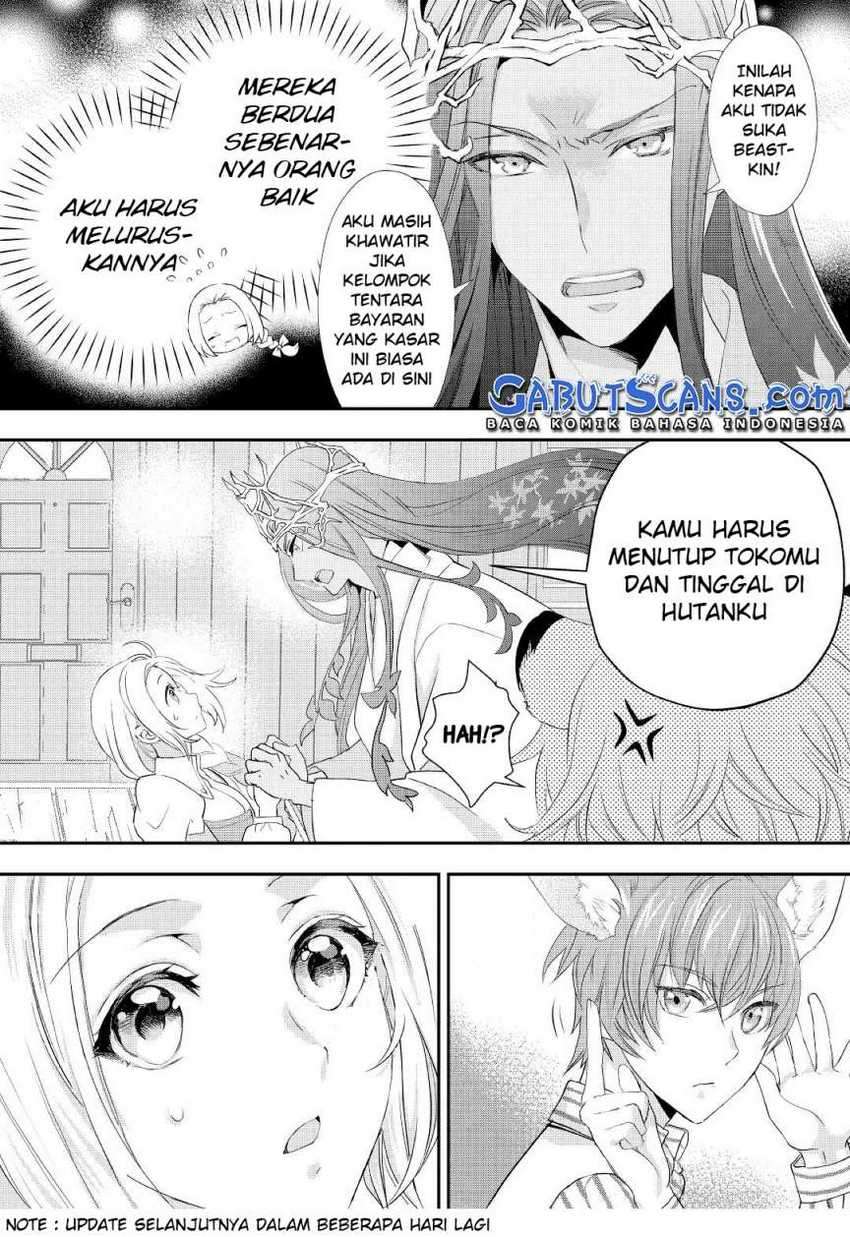 Reijo Wa Mattari Wo Goshomo Chapter 21.1