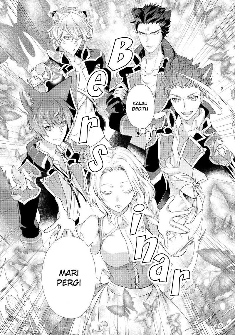 Reijo Wa Mattari Wo Goshomo Chapter 22