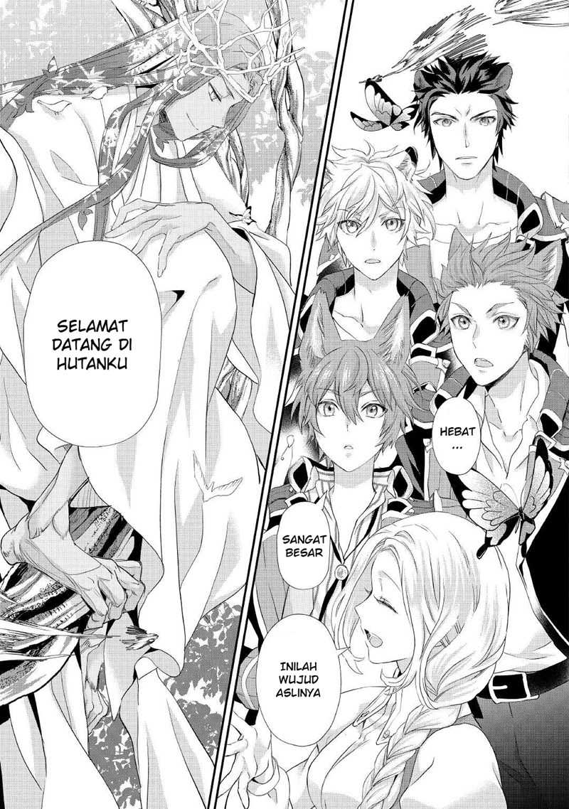 Reijo Wa Mattari Wo Goshomo Chapter 22