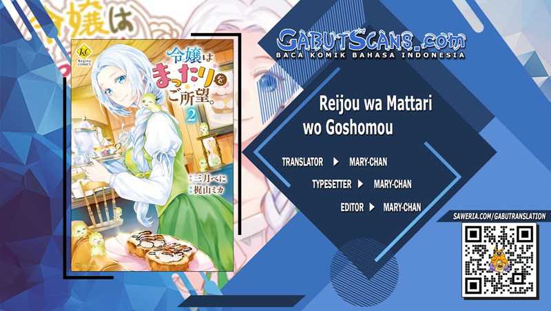 Reijo Wa Mattari Wo Goshomo Chapter 22