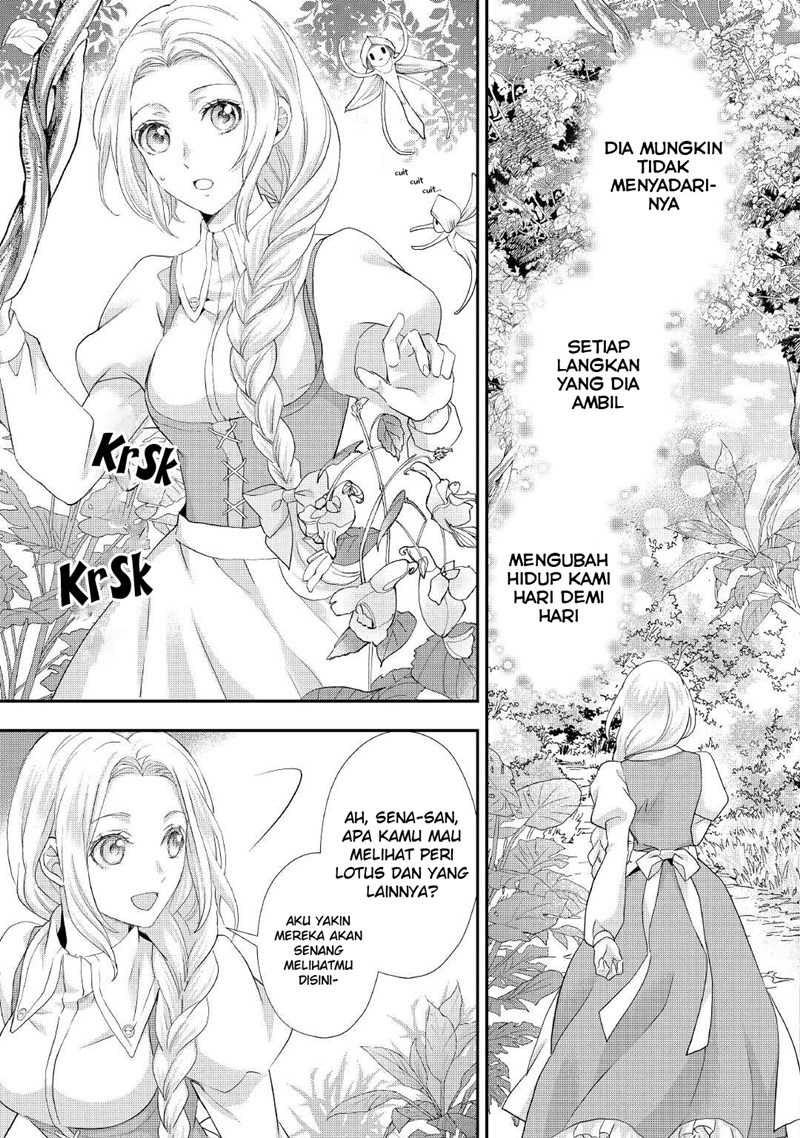 Reijo Wa Mattari Wo Goshomo Chapter 22