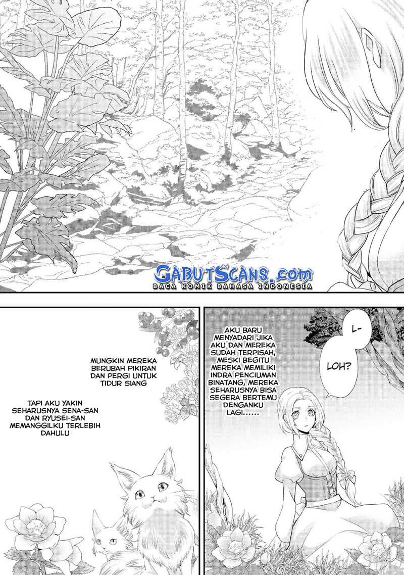 Reijo Wa Mattari Wo Goshomo Chapter 22