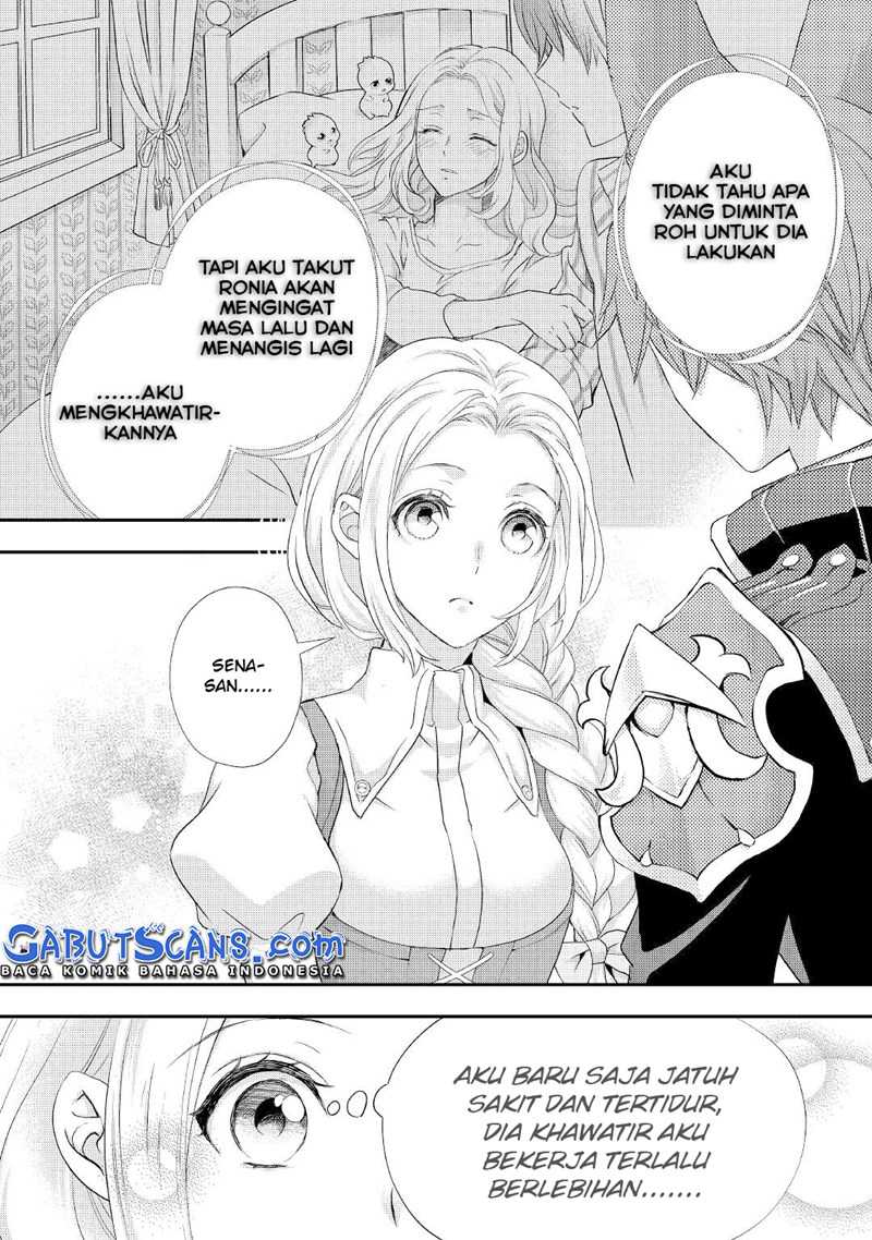 Reijo Wa Mattari Wo Goshomo Chapter 22