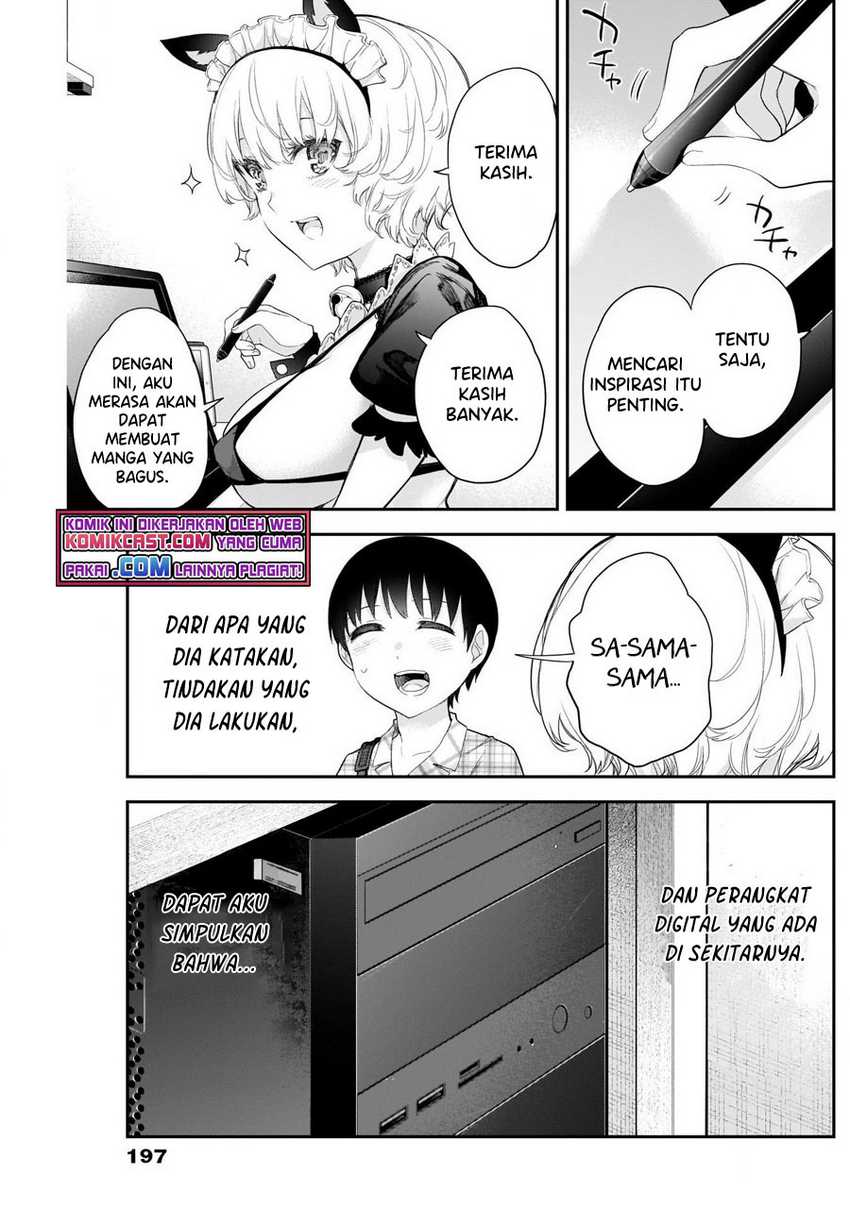 Shikisaki Shimai Wa Abakaretai Chapter 13