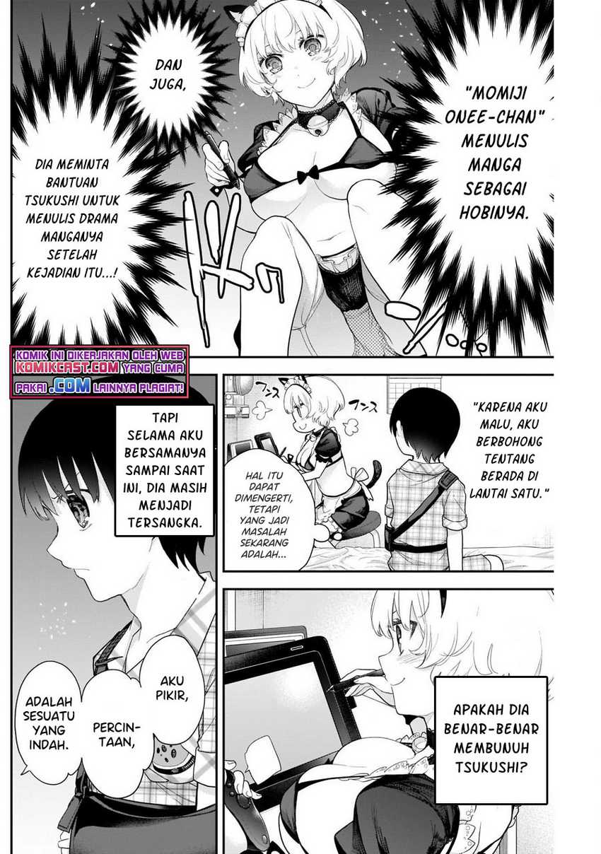 Shikisaki Shimai Wa Abakaretai Chapter 13