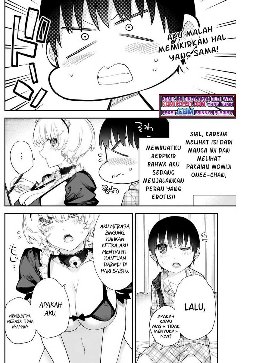 Shikisaki Shimai Wa Abakaretai Chapter 13