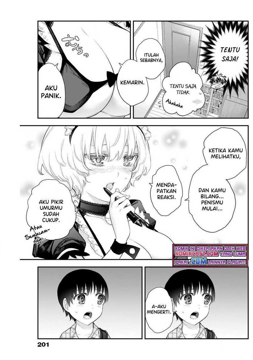 Shikisaki Shimai Wa Abakaretai Chapter 13