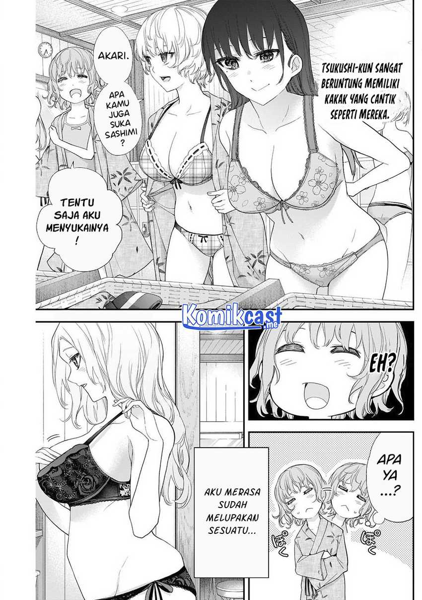 Shikisaki Shimai Wa Abakaretai Chapter 26