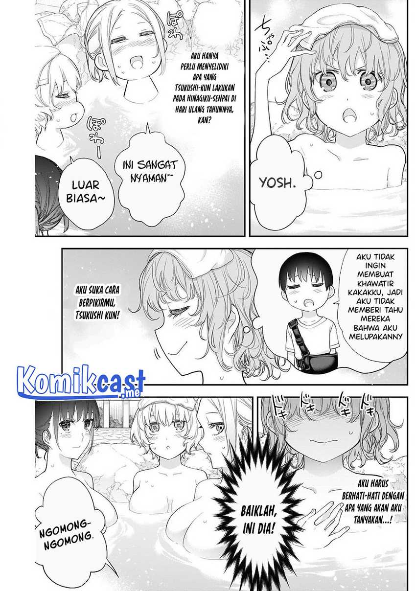 Shikisaki Shimai Wa Abakaretai Chapter 26