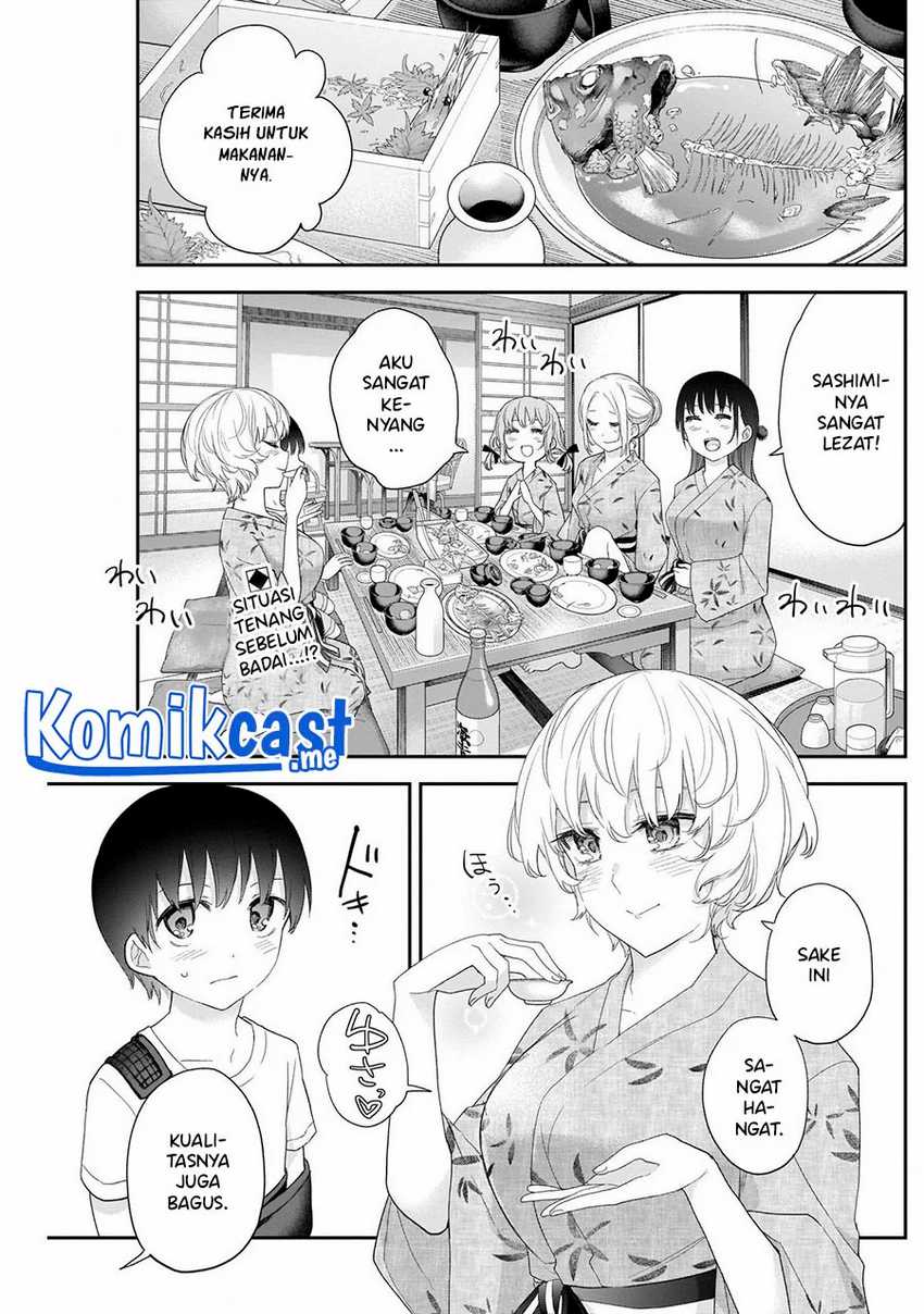 Shikisaki Shimai Wa Abakaretai Chapter 27