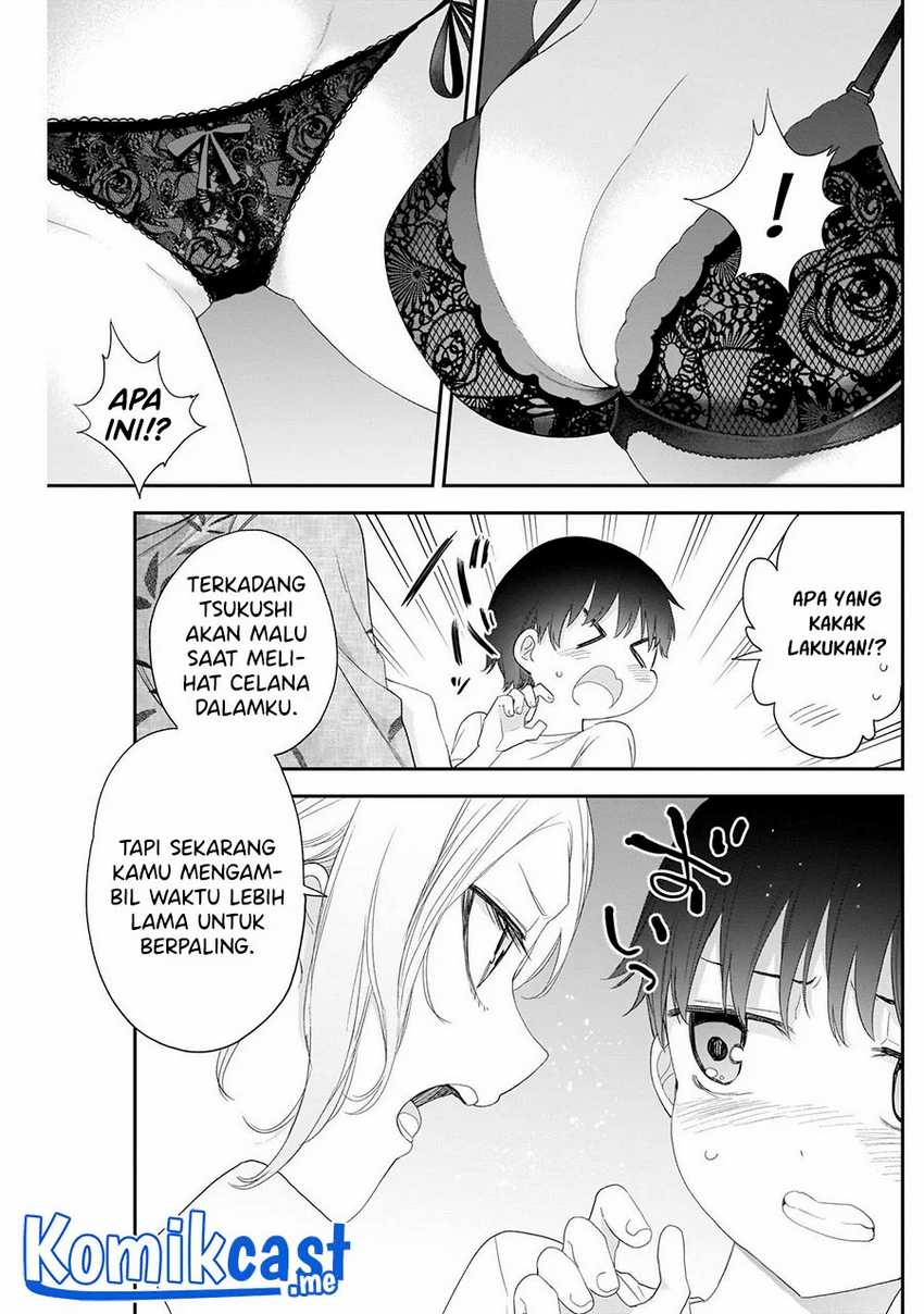 Shikisaki Shimai Wa Abakaretai Chapter 30