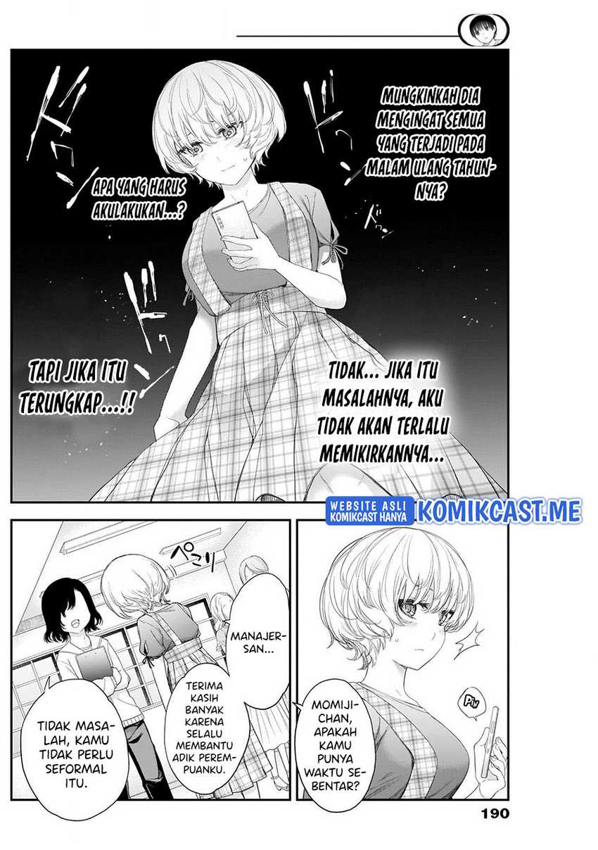 Shikisaki Shimai Wa Abakaretai Chapter 37