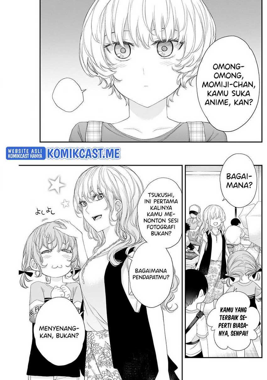 Shikisaki Shimai Wa Abakaretai Chapter 37