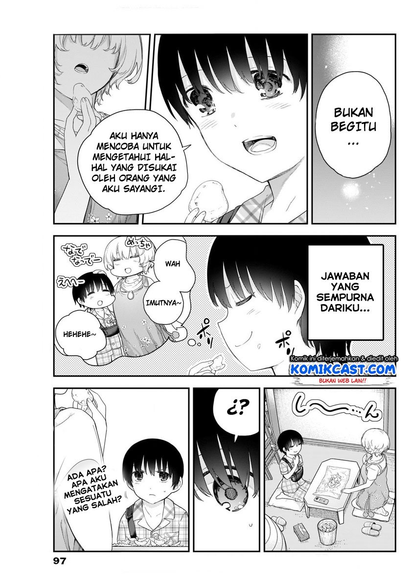 Shikisaki Shimai Wa Abakaretai Chapter 4