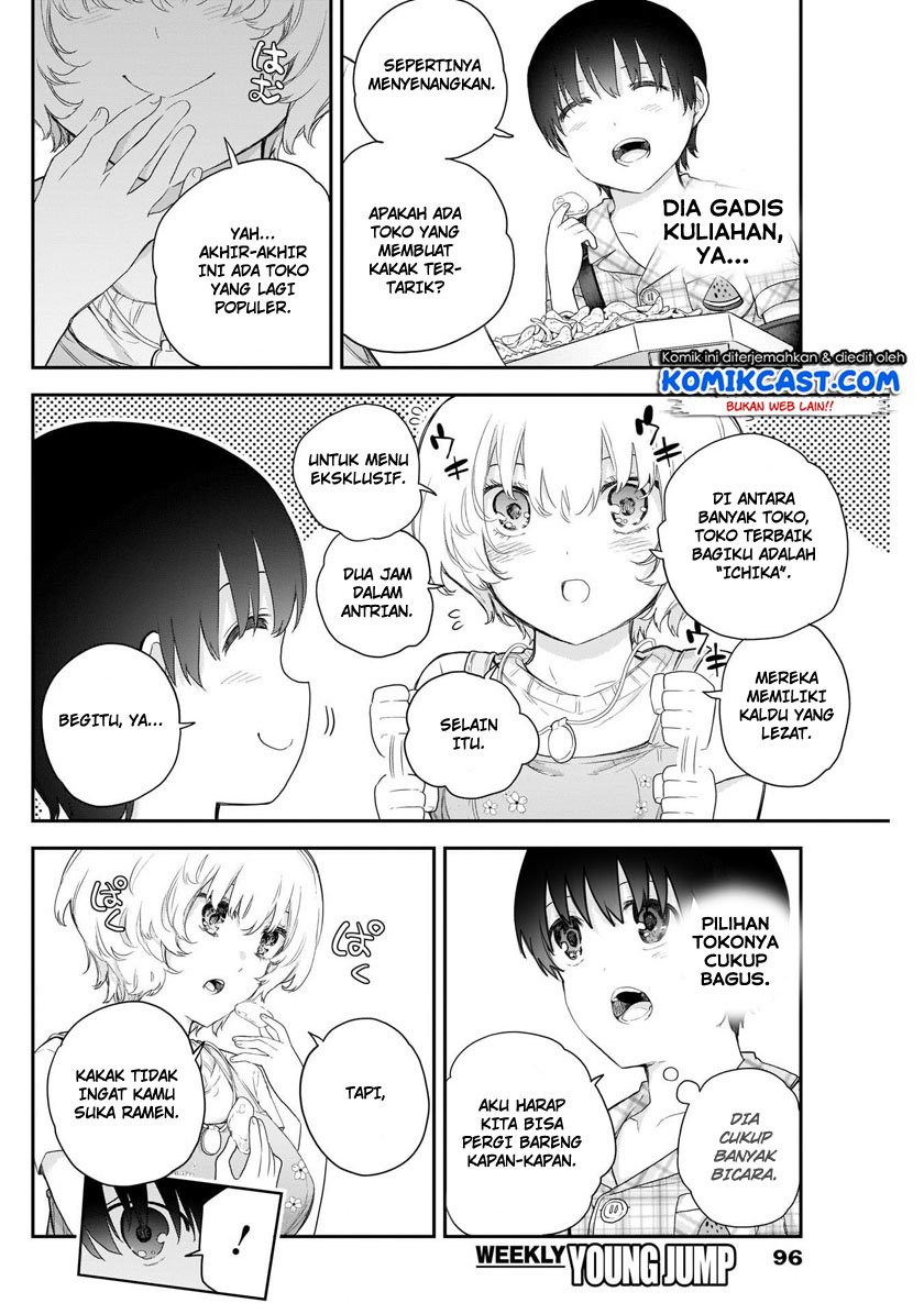 Shikisaki Shimai Wa Abakaretai Chapter 4