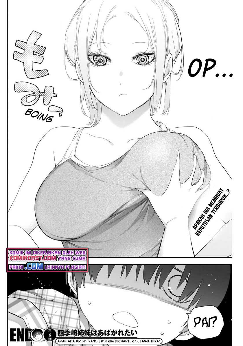 Shikisaki Shimai Wa Abakaretai Chapter 6