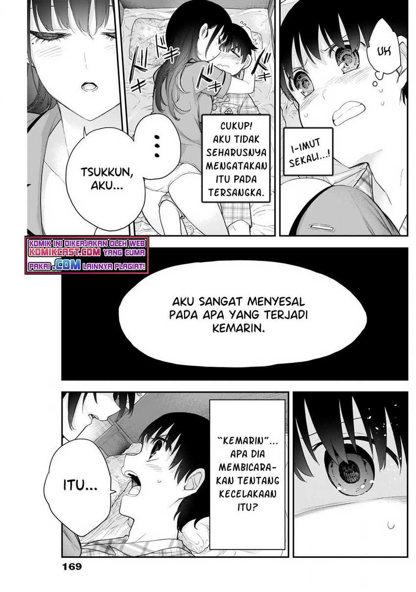 Shikisaki Shimai Wa Abakaretai Chapter 8