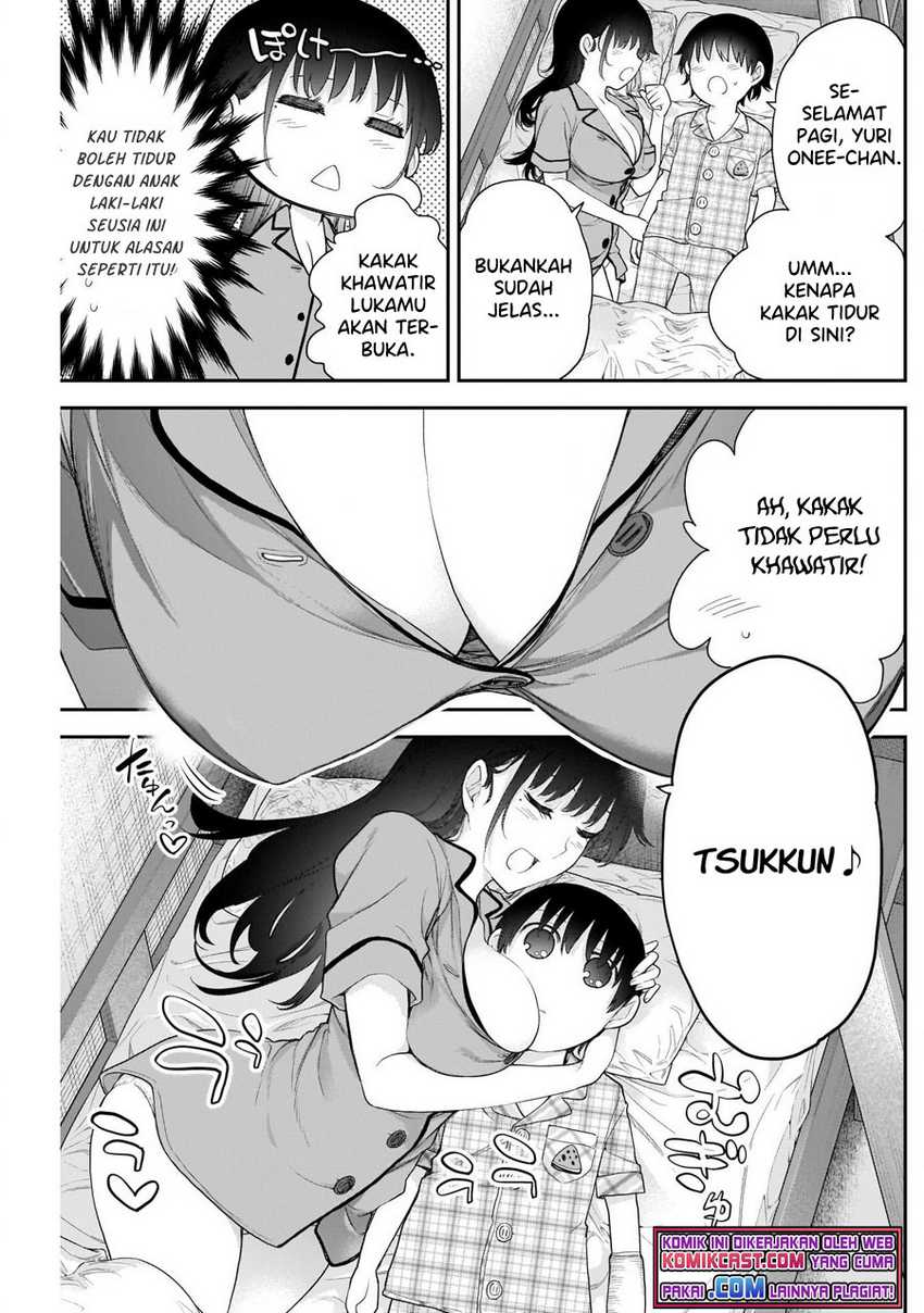 Shikisaki Shimai Wa Abakaretai Chapter 8